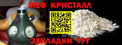 Альфа ПВП Пушкино