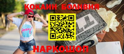 Альфа ПВП Пушкино