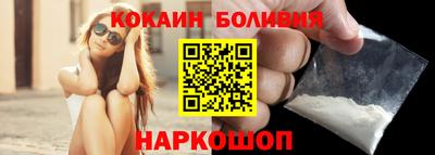 мефедрон Пыть-Ях