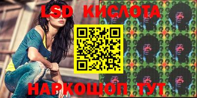 мефедрон Пыть-Ях