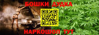 мефедрон Пыть-Ях