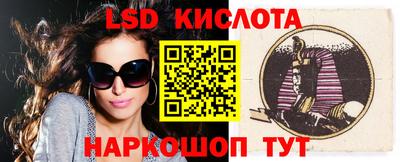 мефедрон Пыть-Ях