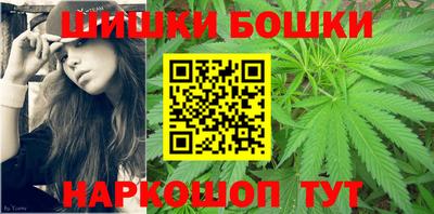 мефедрон Пыть-Ях