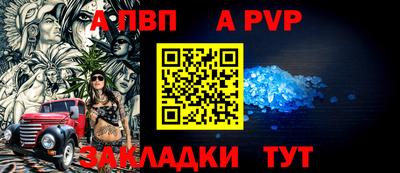 мефедрон Пыть-Ях