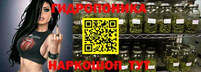альфа пвп VHQ Пугачёв