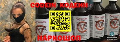 мефедрон Пыть-Ях