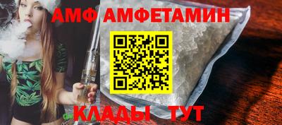 мефедрон Пыть-Ях