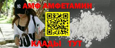 мефедрон Пыть-Ях