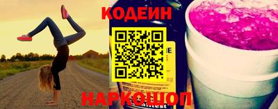 альфа пвп VHQ Пугачёв