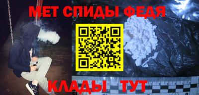 Альфа ПВП Пушкино