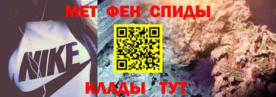 Альфа ПВП Пушкино