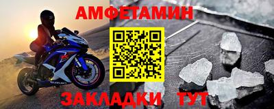 Альфа ПВП Пушкино