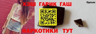 альфа пвп VHQ Пугачёв