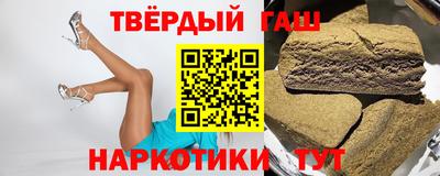 Альфа ПВП Пушкино