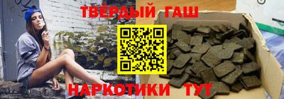 мефедрон Пыть-Ях
