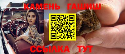 Альфа ПВП Пушкино