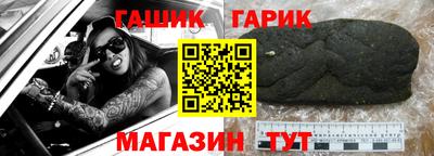 Альфа ПВП Пушкино