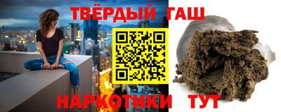 Альфа ПВП Пушкино