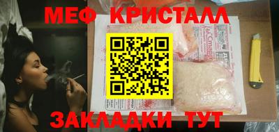 альфа пвп VHQ Пугачёв