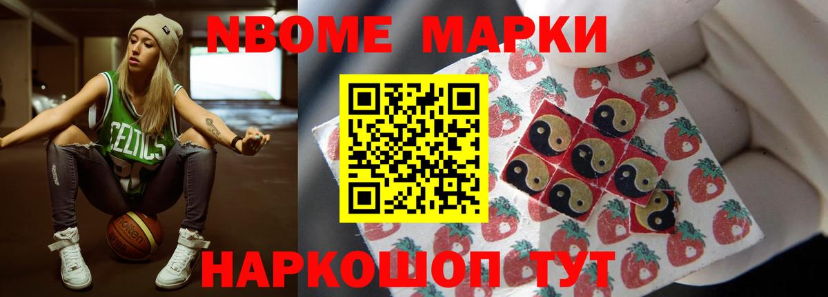 Лсд 25 экстази  Вход с VPN  Ростов-на-Дону  LSD-25 экстази кислота 